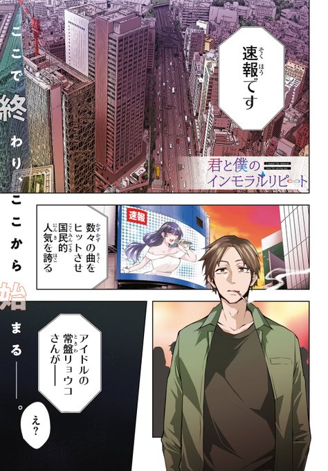 (1/17) 