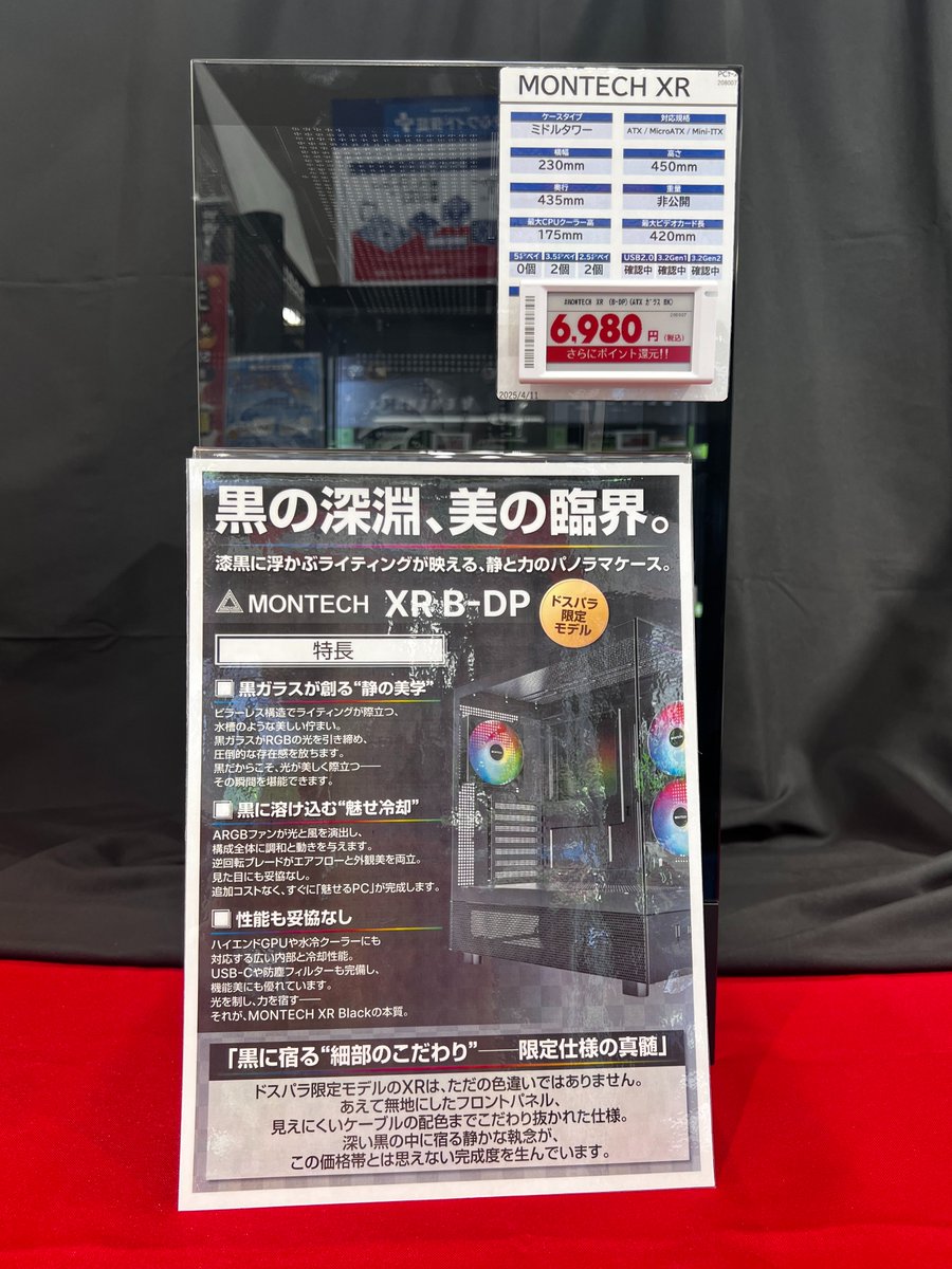 制作依頼 Z/X -Zillions of enemy X- ジェネレート ストライク | TCG