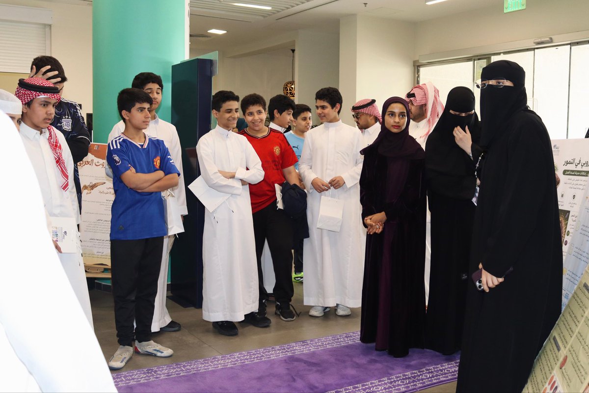 IAU_ca's tweet photo. #بالصور

شارك فريق نديم الإعلامي بكلية الآداب بتوثيق معرض "البيئة والتنمية المستدامة ٣" بعنوان: التراث غير المادي والبيئي في المملكة العربية السعودية والذي نظمته كلية العلوم ممثلة بقسم الأحياء وذلك في بيت الثقافة بالدمام

#كلية_الآداب_IAU | #فريق_نديم_IAU https://t.co/4LXBX0pD4c