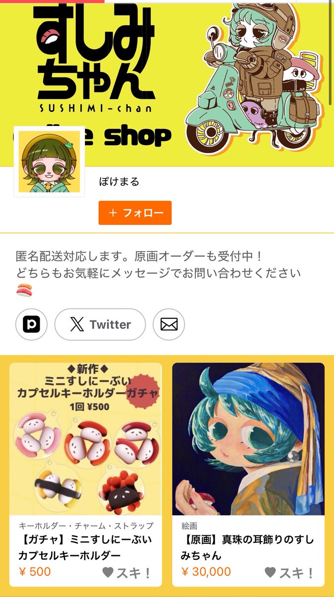 pokemaru06's tweet photo. 🏬通販スタートしました🏬

商品ページ全て公開されました！
🍣ZINE
🍣ポストカード
🍣手書き原画
🍣キーホルダーガチャ
🍣編み物巾着、ケース
👾フィギュア

匿名配送対応です◎
ぜひチェックよろしくお願いします🥹‼️ https://t.co/C8qMekdQmL