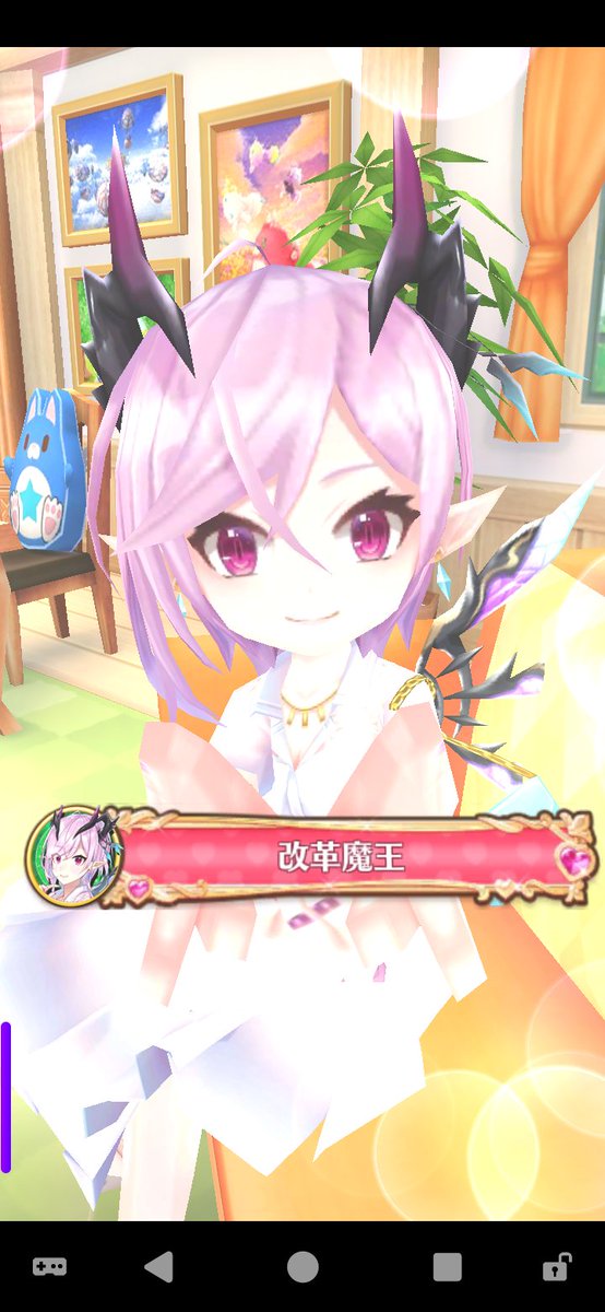 yo_muuu's tweet photo. シェアハウスオスクロル
イナンナ https://t.co/C9WUXOZJKp