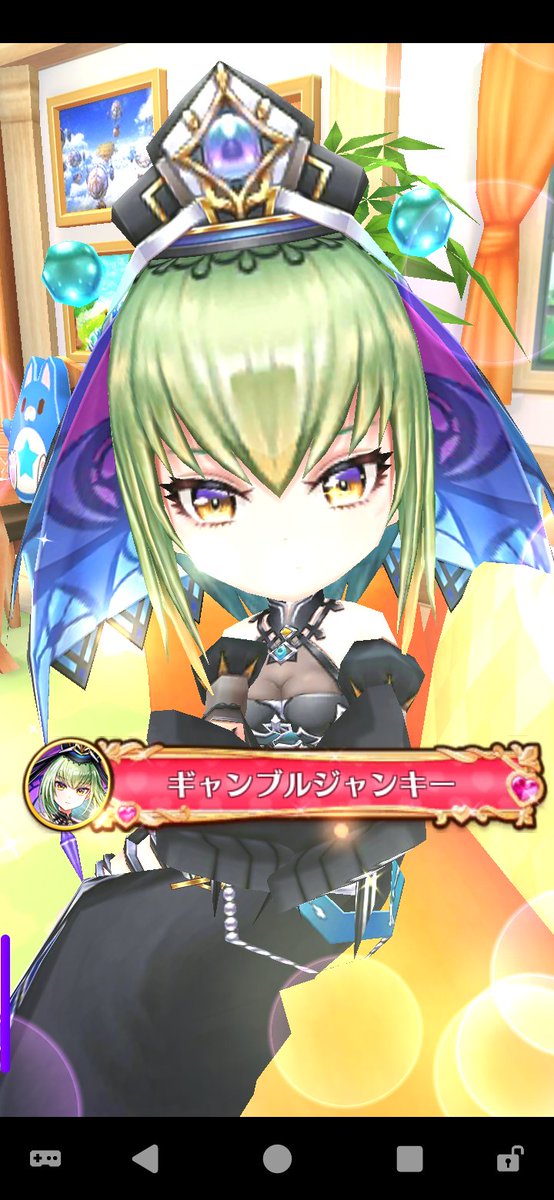 yo_muuu's tweet photo. シェアハウスオスクロル
イナンナ https://t.co/C9WUXOZJKp