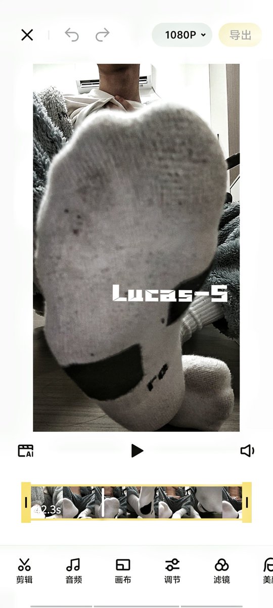 Lucas-SSS tweet media