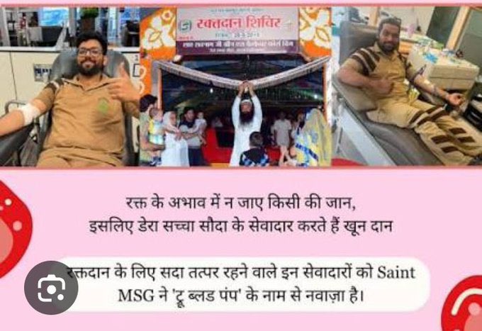 Simi Bhasin tweet media