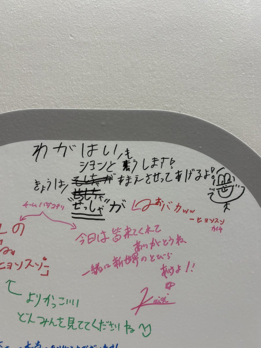 なな tweet media