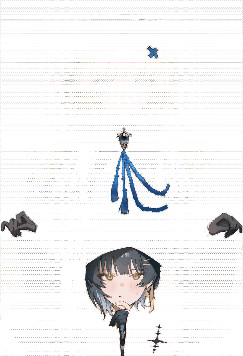 Okazu (@Sub_Okaze) / Posts / X