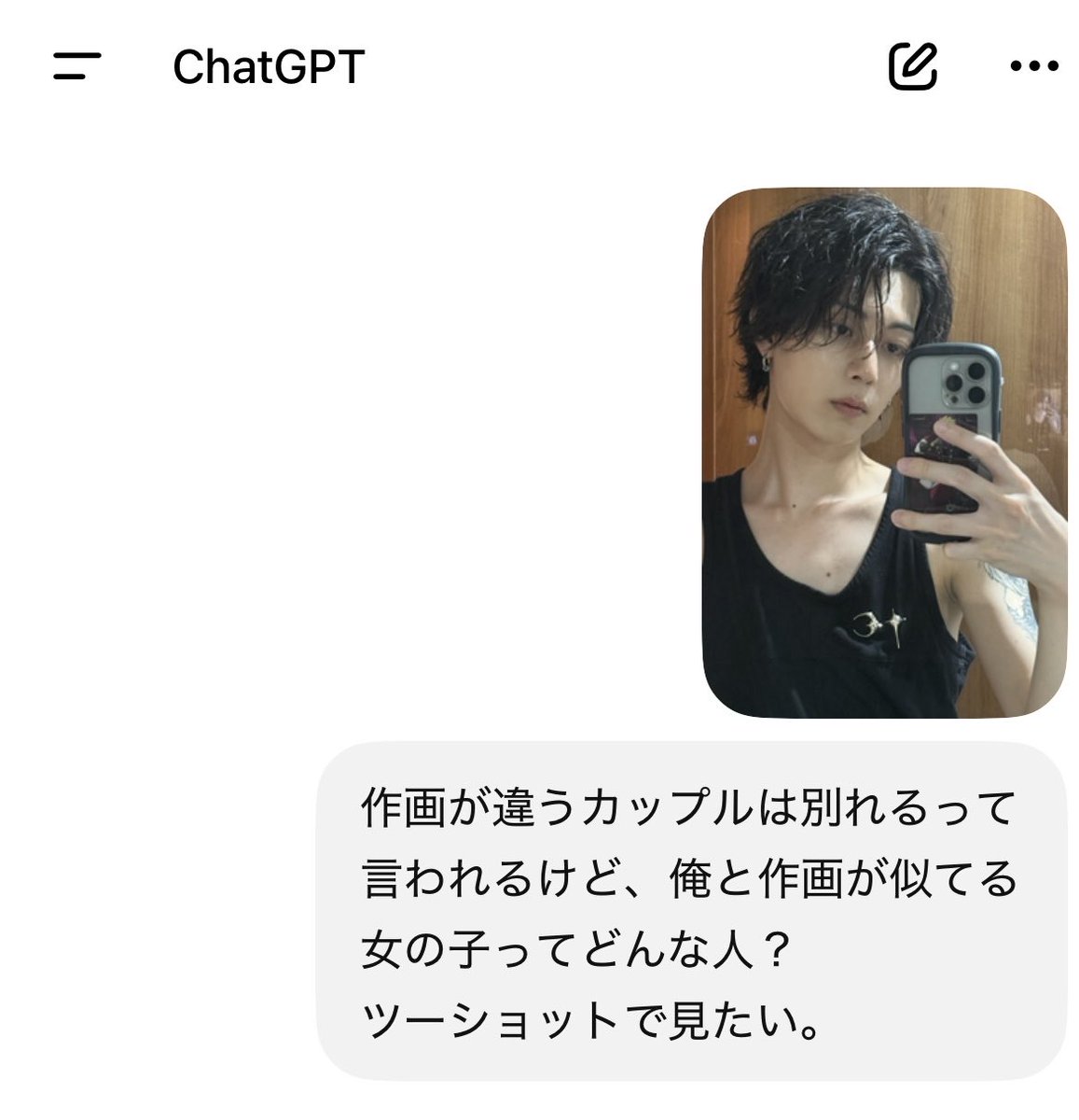 みきや tweet media