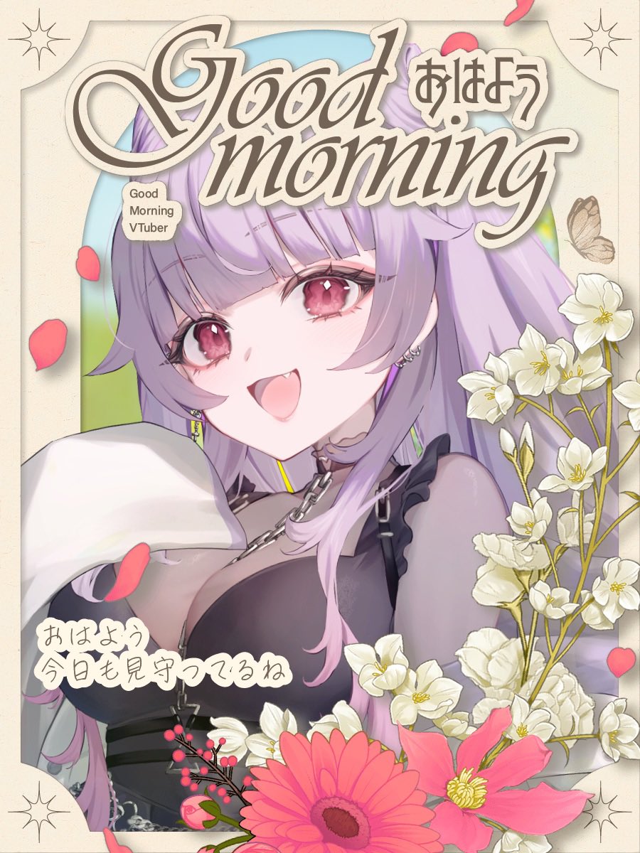 おはさら~☀️ 今週も早いことにもう金曜日ですね 華金です！ みんな