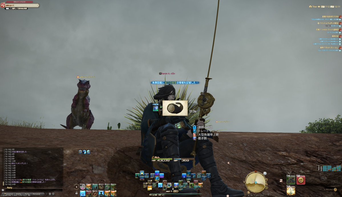 Sasha☽Titan tweet media