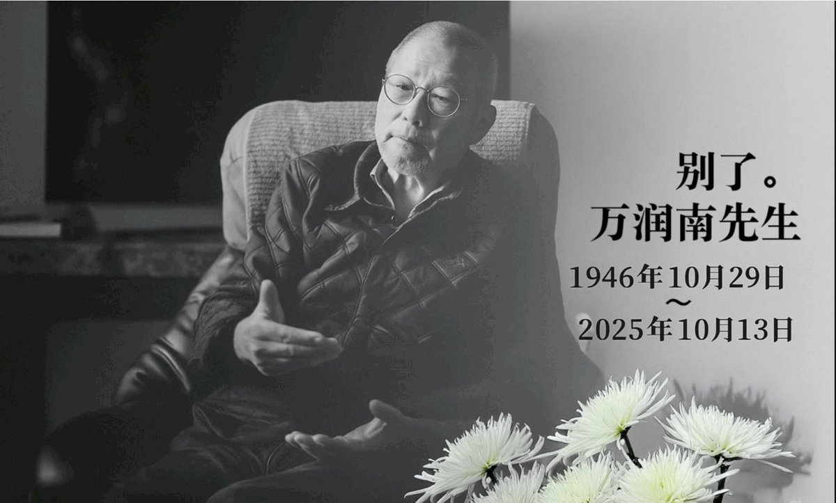 Q_May_007's tweet photo. 兄弟姐妹们，我们是因为8964成立新中国联邦的，可千万不要那么短的时间就被历史给骗了。历史是世界上最大的骗子。

88年就开始提出中国要有法治民主，88年是热度最高的时候，不是89年。你七哥是88年那批人。你们查查，所有的民运分子，有一个在88年站出来过吗？

那批真正想干的是方励之和四通的万润南，他们是真出钱了。当时中国的四通相当于今天的英伟达啊。