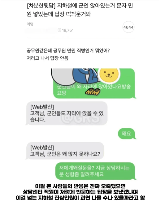 사토시옹 🍔 tweet media