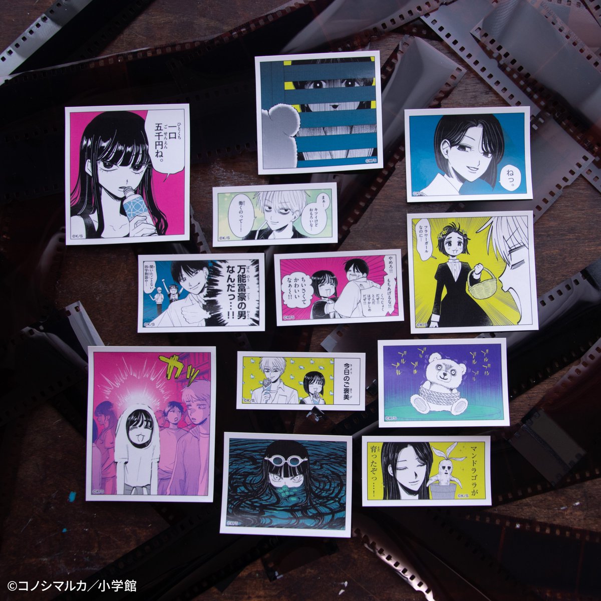 写らナイんです 商品紹介⑦】 👻ゆるコマステッカーセット2枚 ¥880