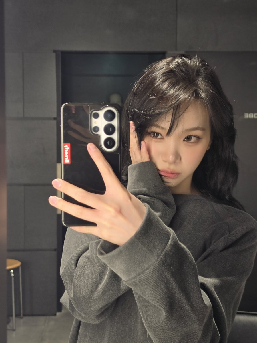WEVERSE DM] 260508 #KIMCHAEWON 🐯 (1/2) : wait but : what is going