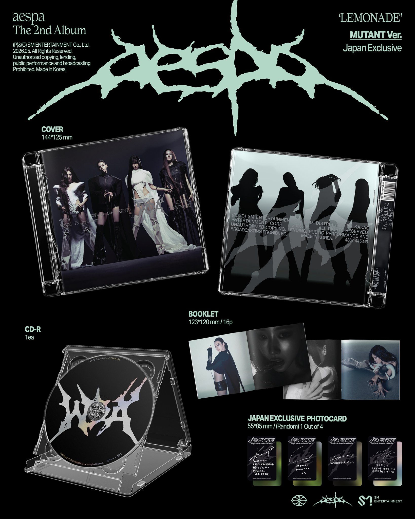 aespa ドームツアー来場者限定トレカ +おまけ チケットボード/ticket board🎫 on X: 