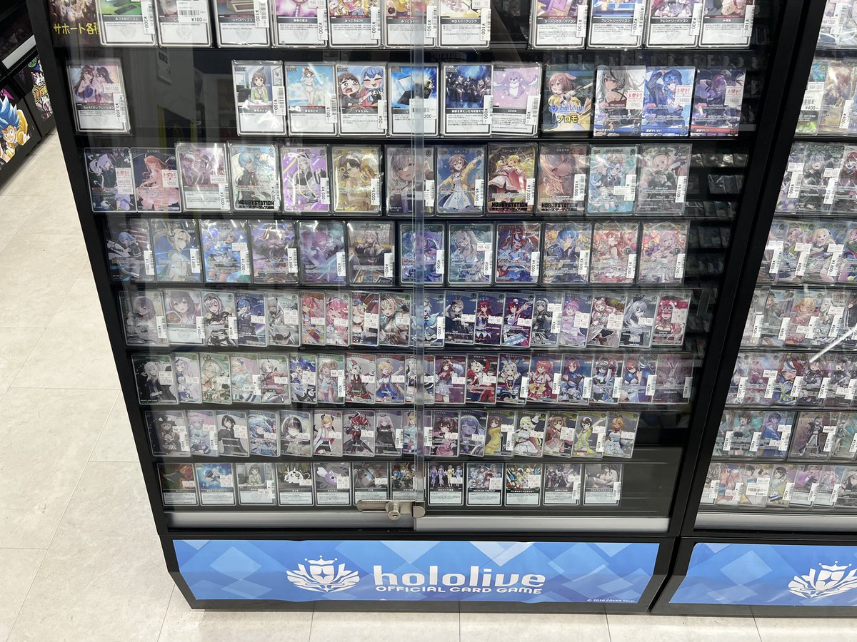 ホロカ　まとめ売り　計933枚 ホロカ 展開情報】 各種プロモカードの値段を大幅にリニューアル致し