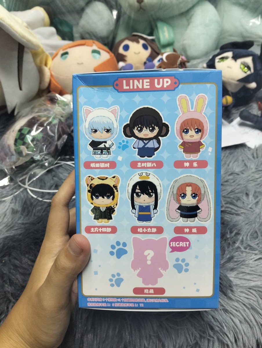 KP Dolls tweet media