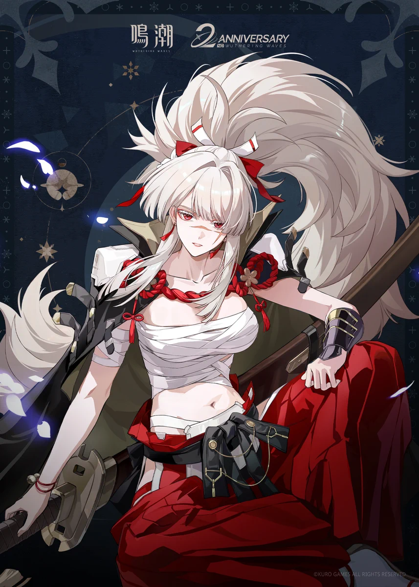 鳴潮2周年 緋雪ペンライトノベルティセット KURO GAMES旗艦店】鳴潮