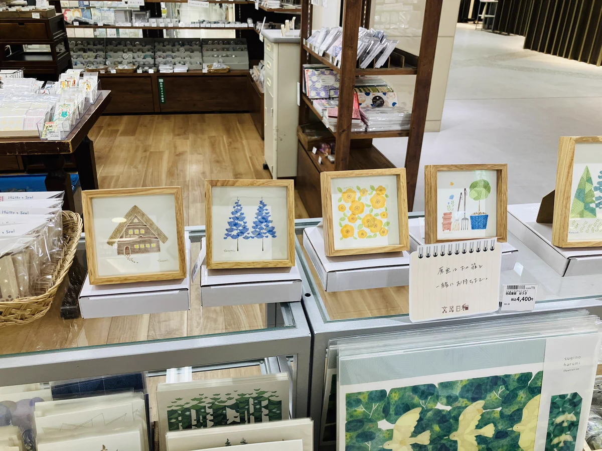 ハンズ名古屋店 on X: 