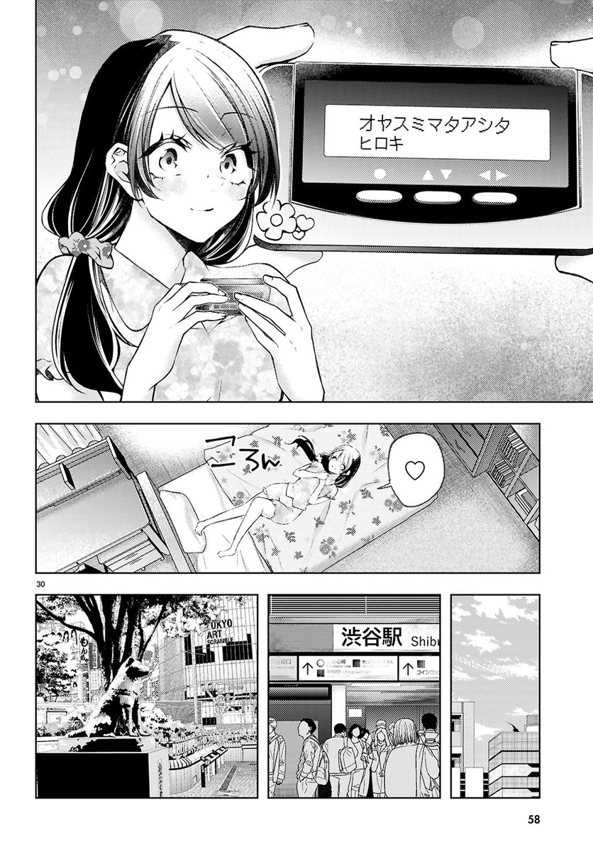 (9/17) 