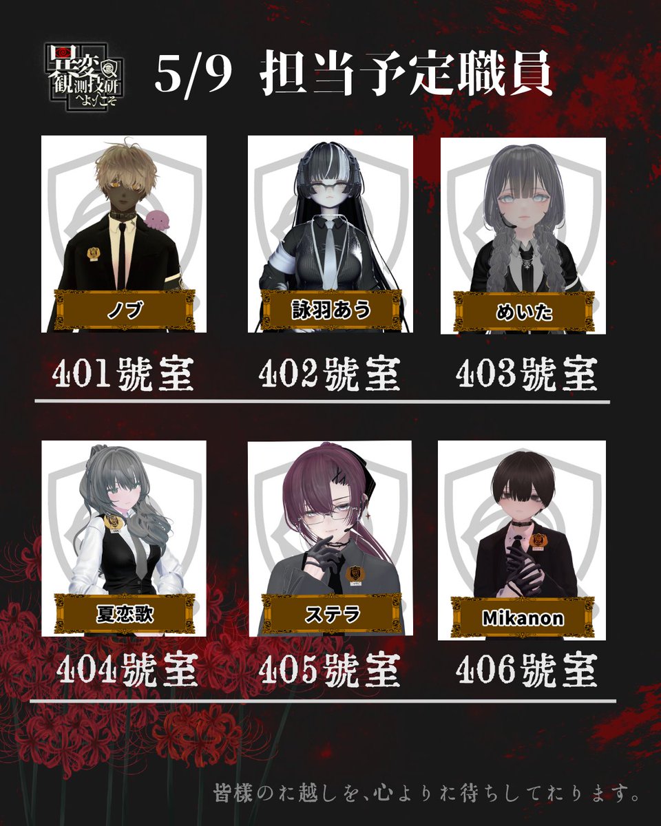 ZITTE 公式 tweet media