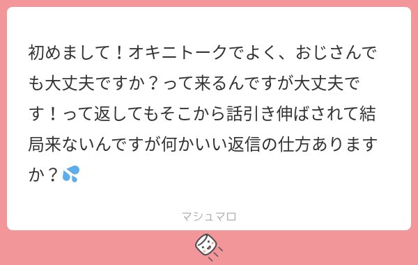 みなぴっぴかんぱにー‼️ tweet media