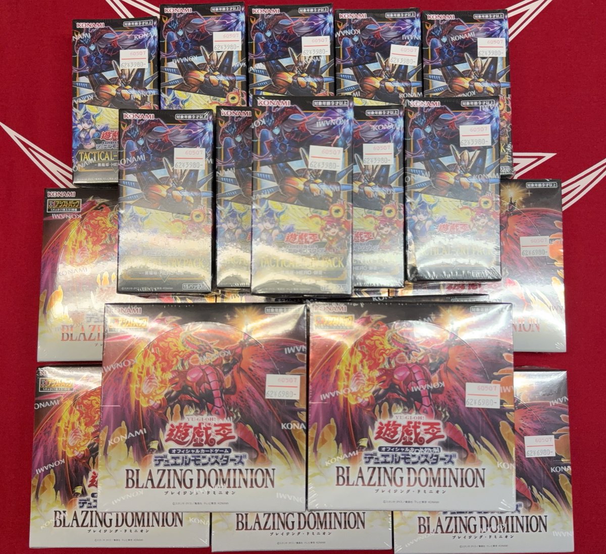 BLAZING DOMINION まとめ売り　バラ売り 再入荷情報】 アジア版（韓国生産） 「BLAZING DOMINION」 「TACTICAL