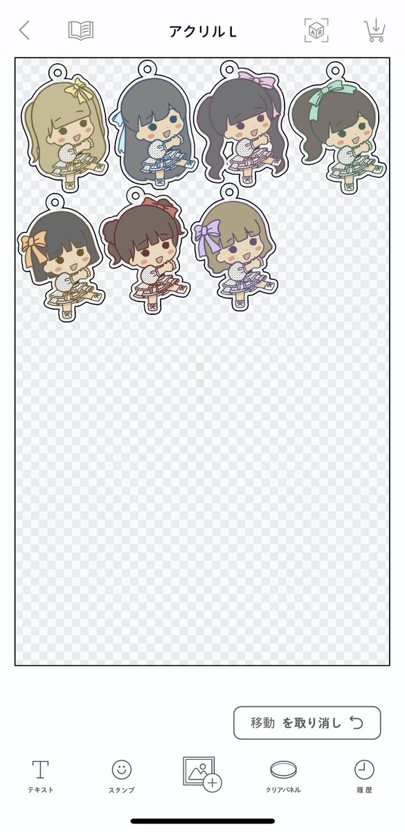 Rere_fruits's tweet photo. こんな感じで作っていく気満々なんだけど、各メンバー1個ずつとあと13個できる見込み🤔
欲しい方（どこかで会えるタイミングがありそう、もしくはめちゃ仲良くしてくれる方！笑）でこのメンバー欲しいなぁーみたいな方いたら教えてください🙋‍♀️ https://t.co/18fb7Tkz03