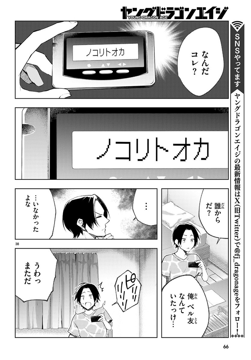 (11/17) 