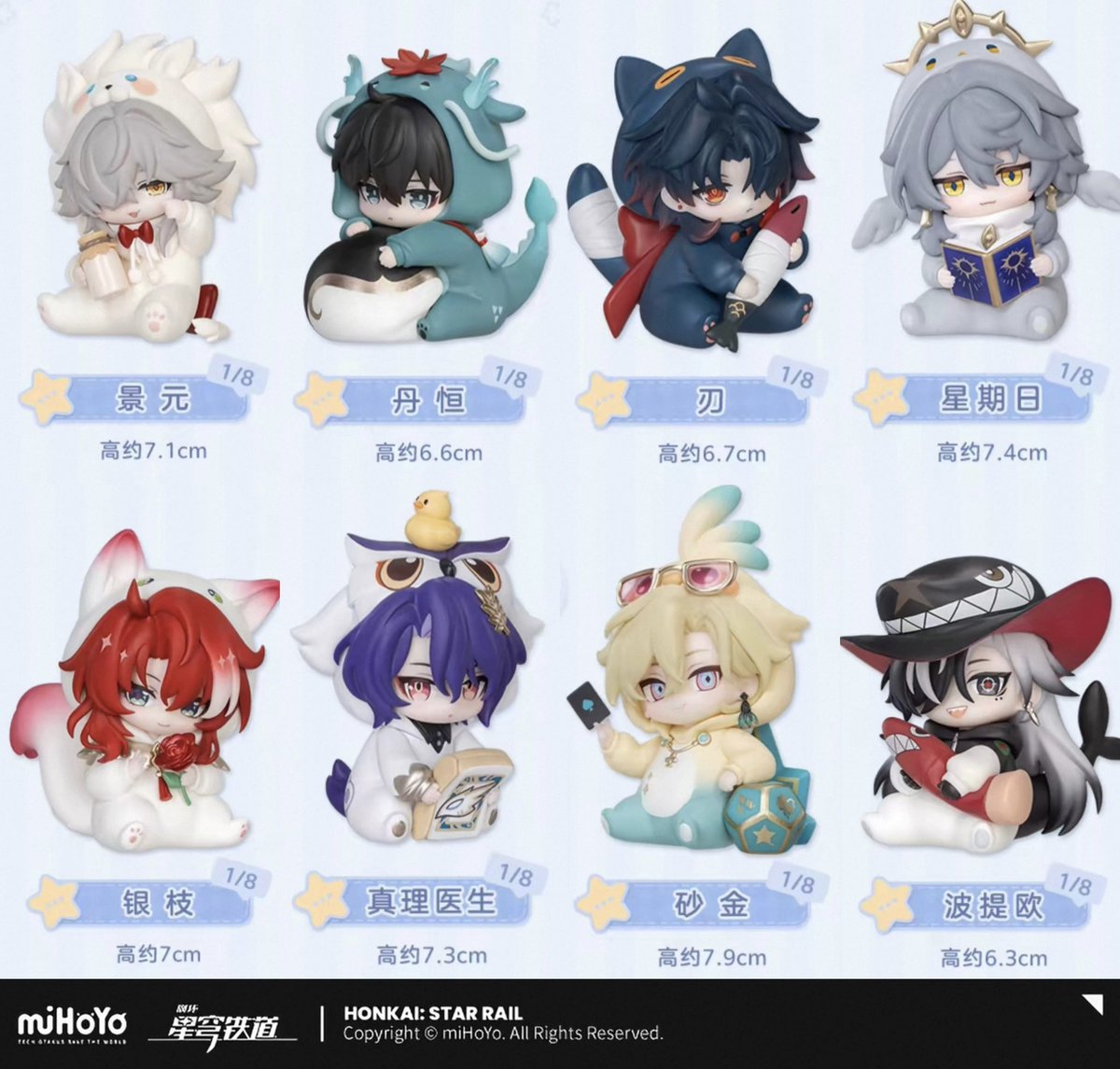 神里屋 海外グッズ輸入販売 tweet media