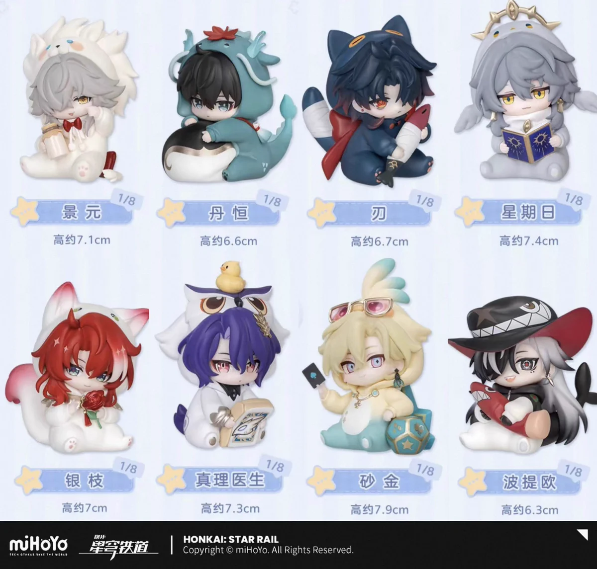 神里屋 海外グッズ輸入販売 on X: 