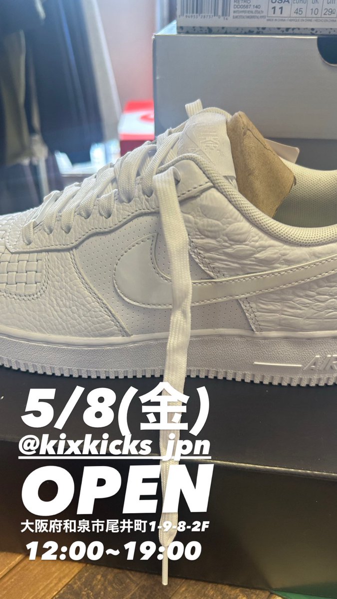 KIXKICKS tweet media
