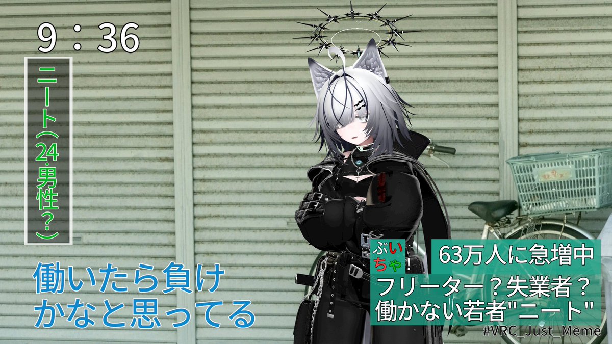 origin@VRChat tweet media