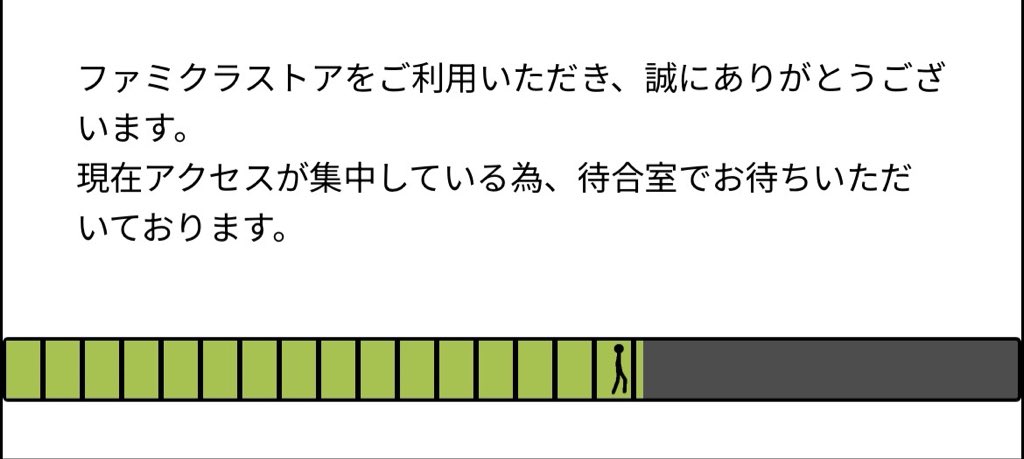 はる tweet media