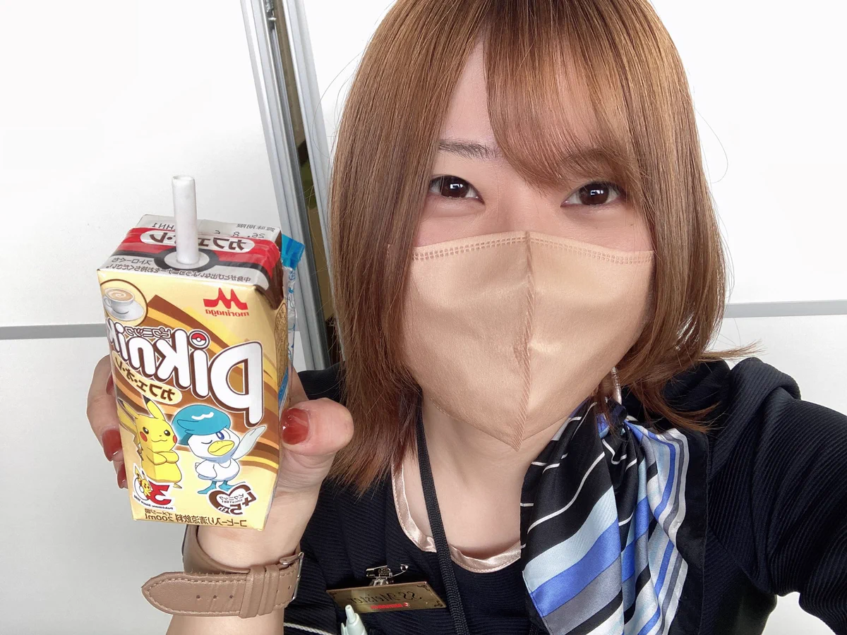 びつく ま ー ち
