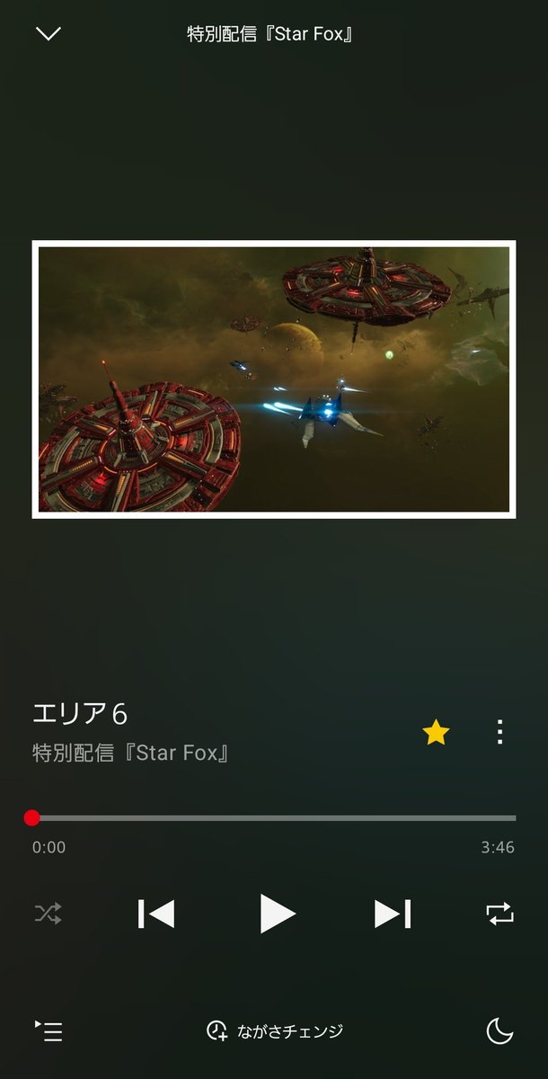 ClanSpinel8's tweet photo. 先行配信ほんと助かります！！！！！
しかもこの２曲含まれてんの流石すぎる https://t.co/Al7wPmbM2B