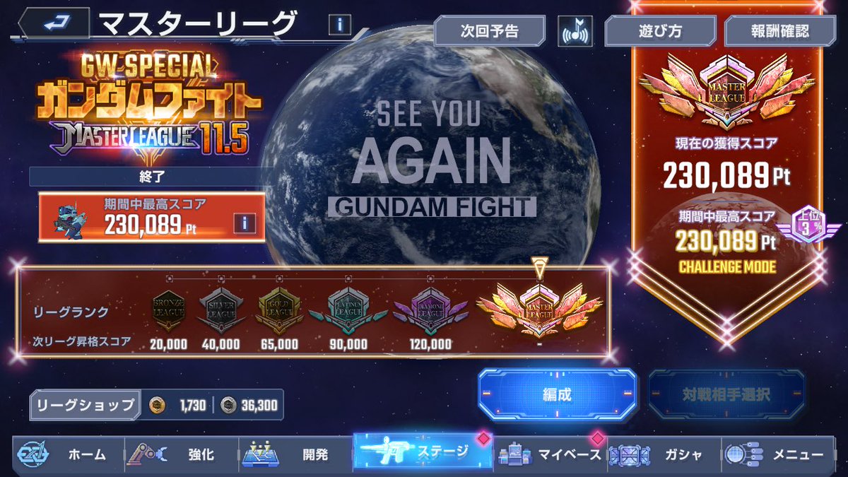74URIEN's tweet photo. 上位3パーセントでした！
1%って一体何点ぐらいなんだろうか… https://t.co/7SrnUfK1XE