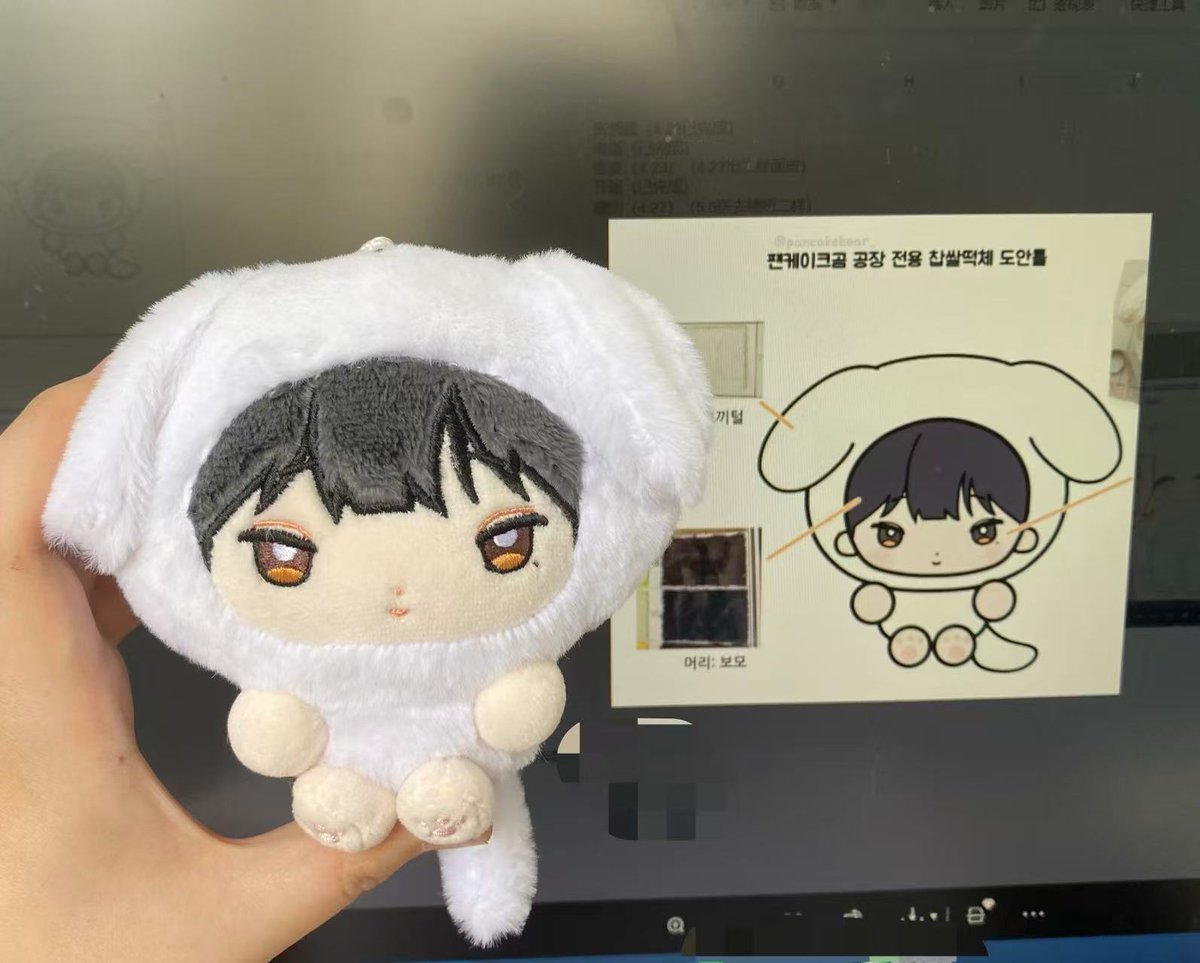 만두찐빵 너무 귀엽다ㅜㅜ