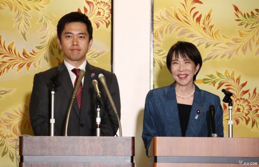 「主婦年金」縮小方向 

コイツら！
ろくな事せんな！
主婦を殺す気か！