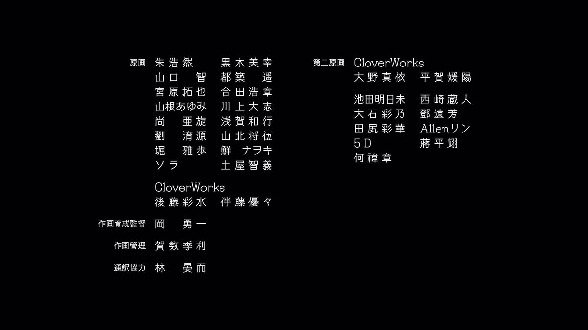 福島祐一 tweet media