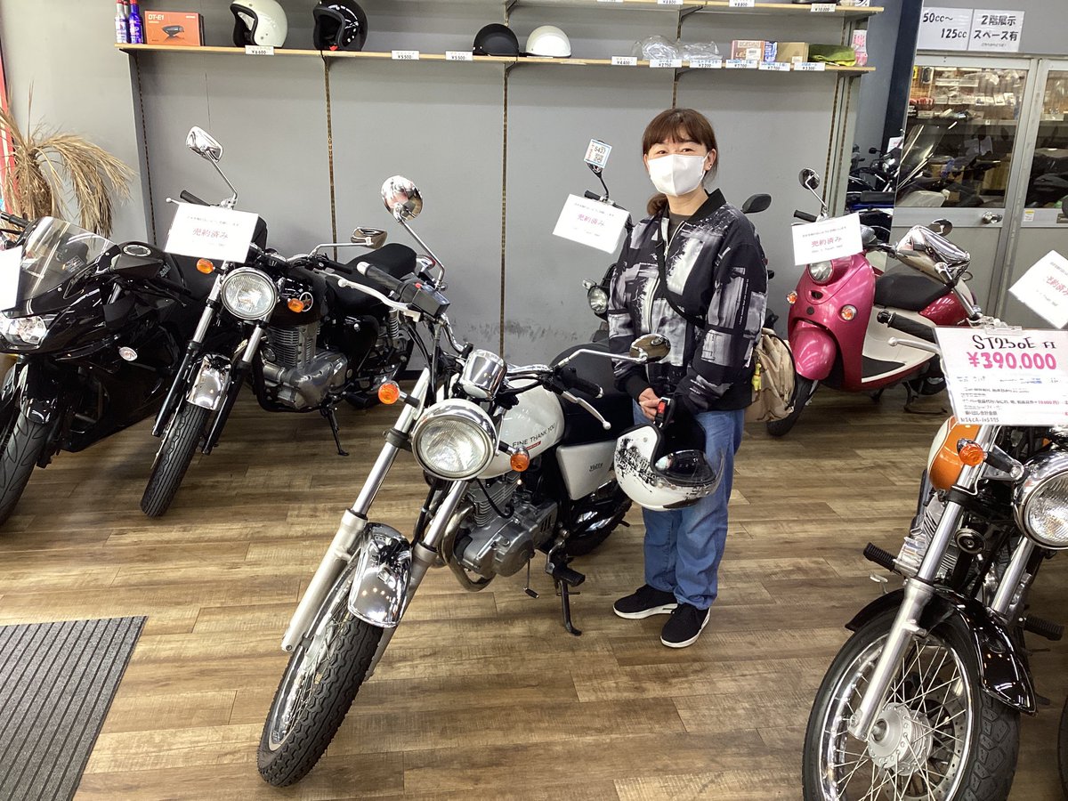 L_SizeBike's tweet photo. #SUZUKI #ボルティー #NJ47A
納車記念にパシャリ!!!
人気の#250cc #クラシカルバイク
気軽にフォロー、いいね!、コメントよろしくお願いします。
気になる事はなんでもDM下さい。
詳しい在庫情報はグーバイクをクリック!
トップページのURLからどうぞ! https://t.co/63AVwBDqnw
