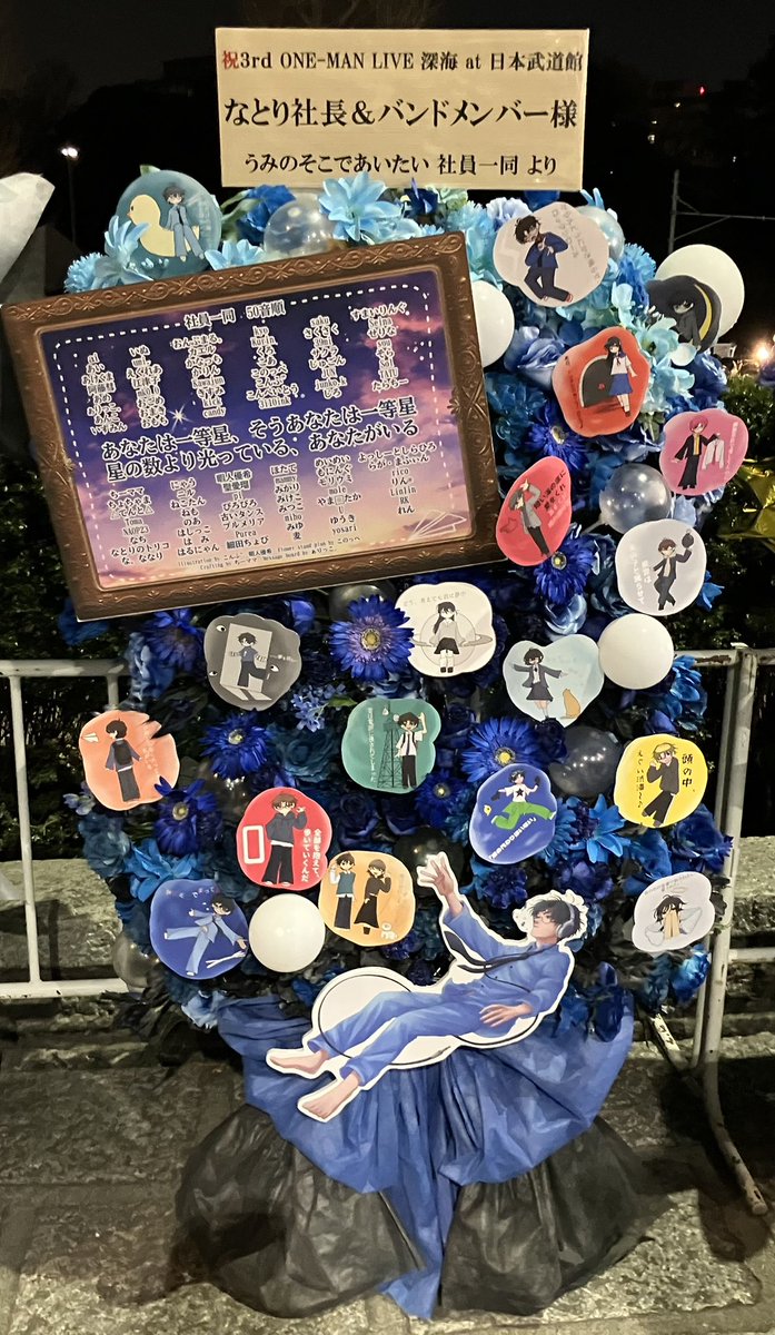 やま⬜︎たか tweet media
