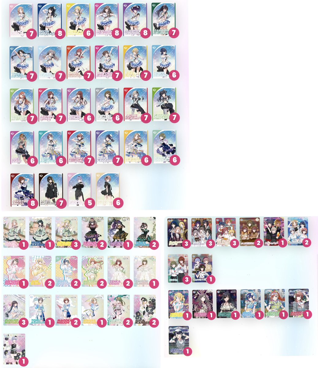 まめ tweet media