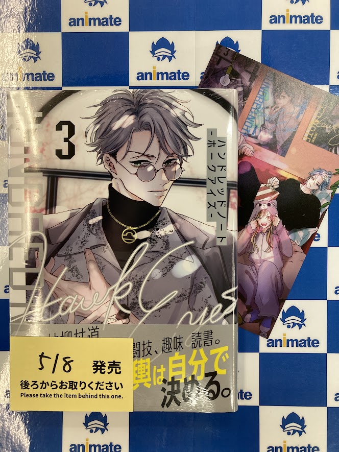📚#新刊 情報📚 🔸ハンドレッドノート-ホークアイズ-(3) 本日入荷しま