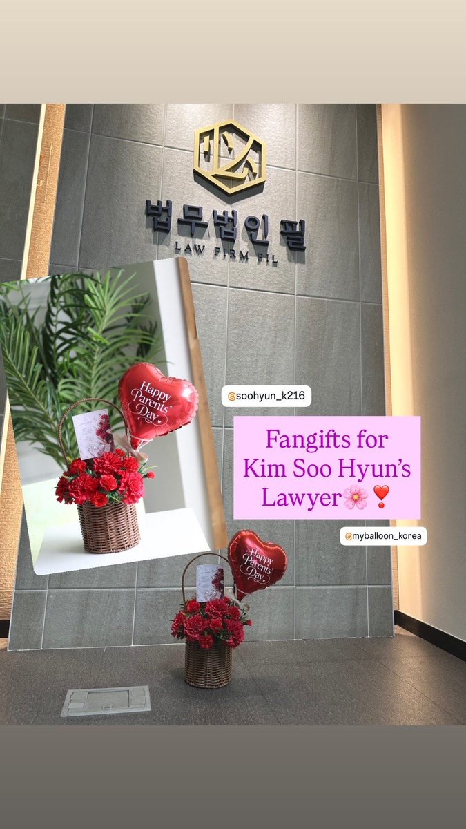 myballoon_korea tweet media