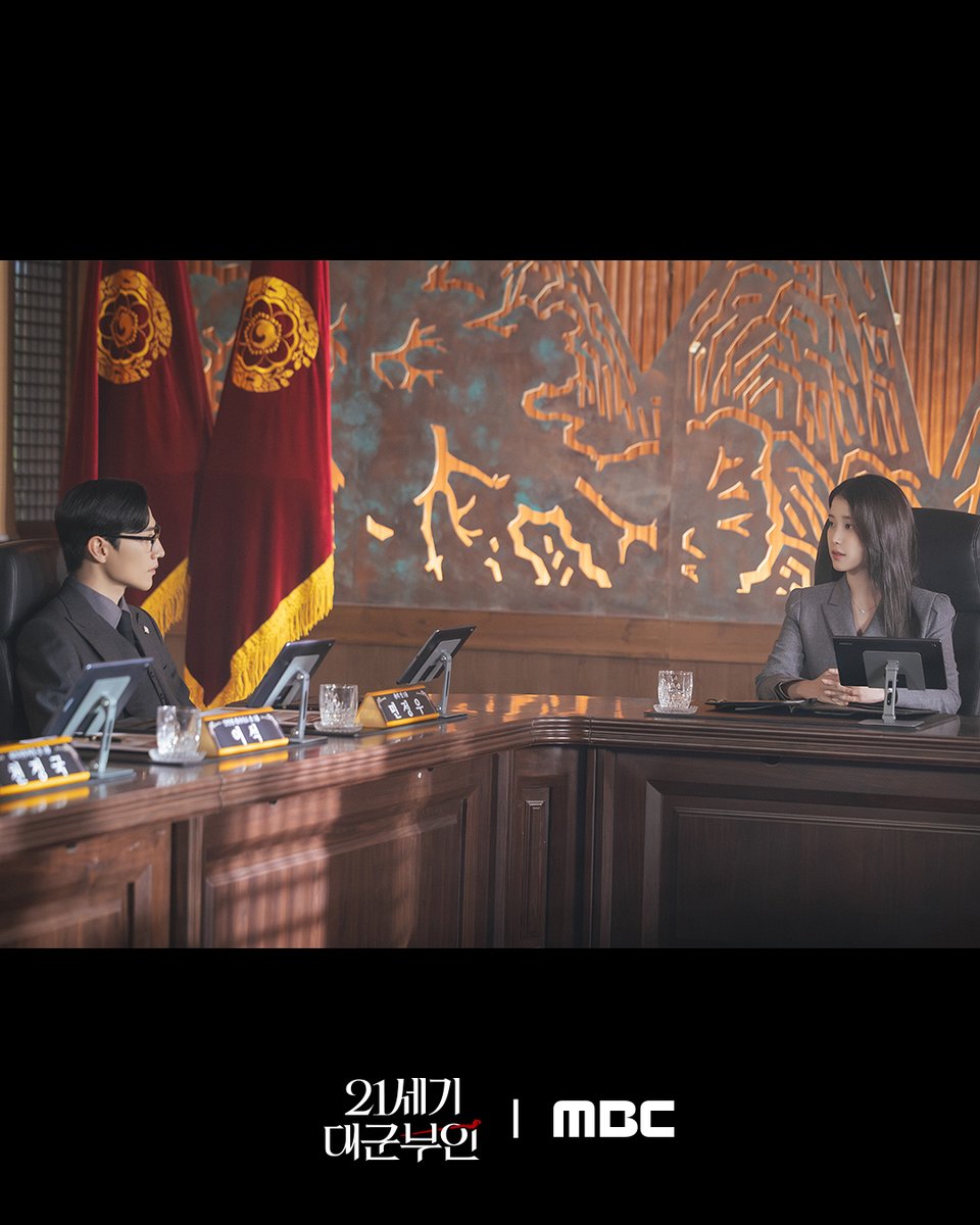 MBC DRAMA tweet media