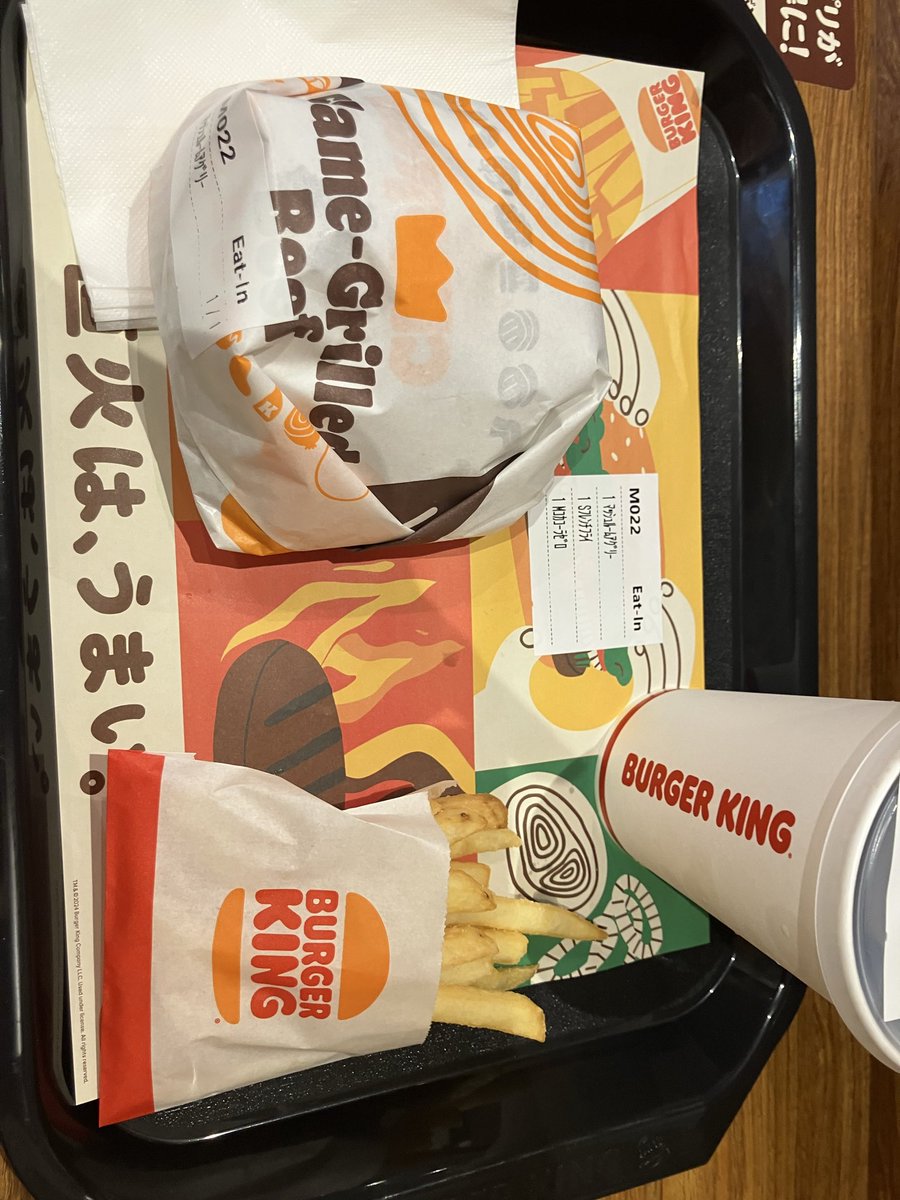 ぷれすり tweet media