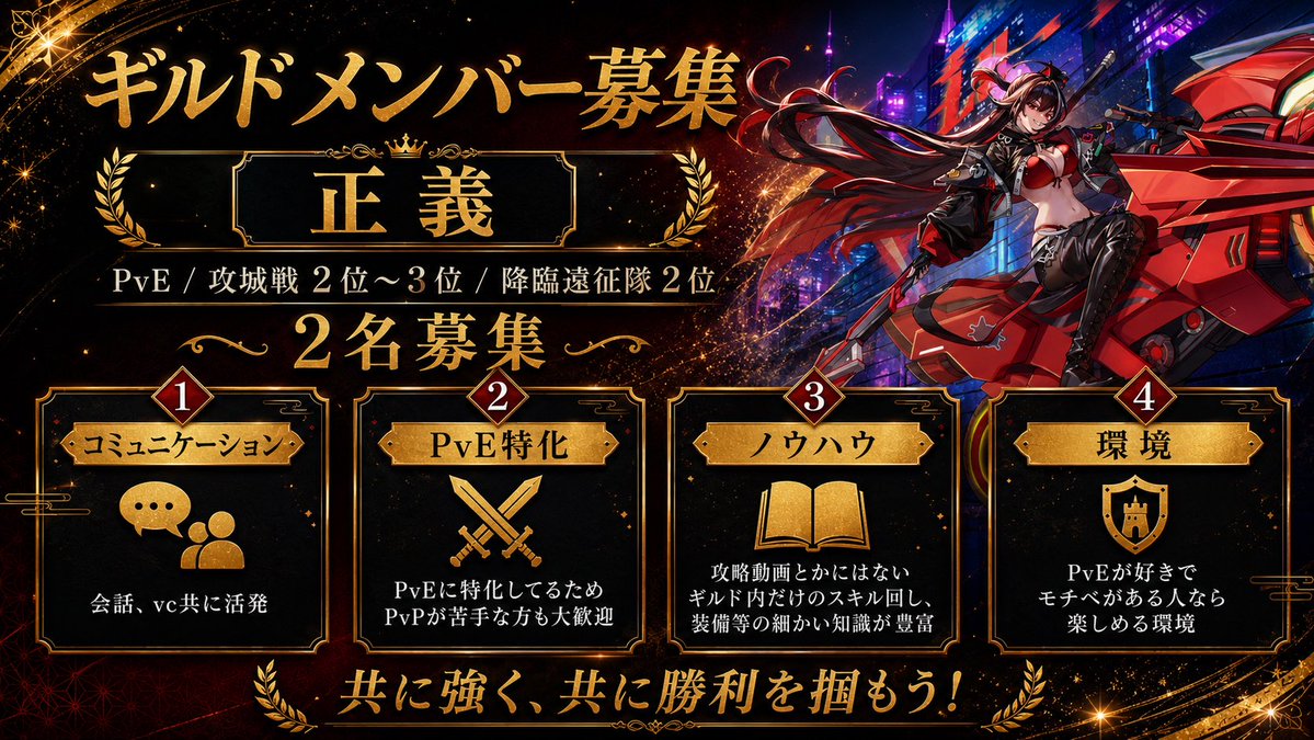 勇者おぽちん君 tweet media