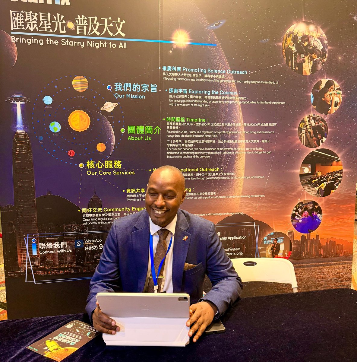EngJonard's tweet photo. “Knowledge becomes transformative when intelligence learns not only to store information, but to connect it.”

While interacting with emerging AI-driven astrophysical systems at #APRIM2026, the session on Knowledge Graph-Enhanced Multi-Agent Identification Systems for Planetary Nebulae illuminated a convergence between astronomy & machine intelligence.

 Multi-agent AI and knowledge graphs are improving planetary nebula classification across vast sky-survey datasets.
Planetary nebulae formed during late stellar evolution number in the thousands across the Milky Way, yet many remain misclassified due to morphological complexity and spectral overlap. Knowledge graphs now help AI connect spectral signatures, morphology, chemical composition, and observational metadata with deeper reasoning.

These systems allow intelligent agents to collaborate, validate, & refine detections across distributed datasets transforming astronomy into a domain of interconnected machine reasoning.
