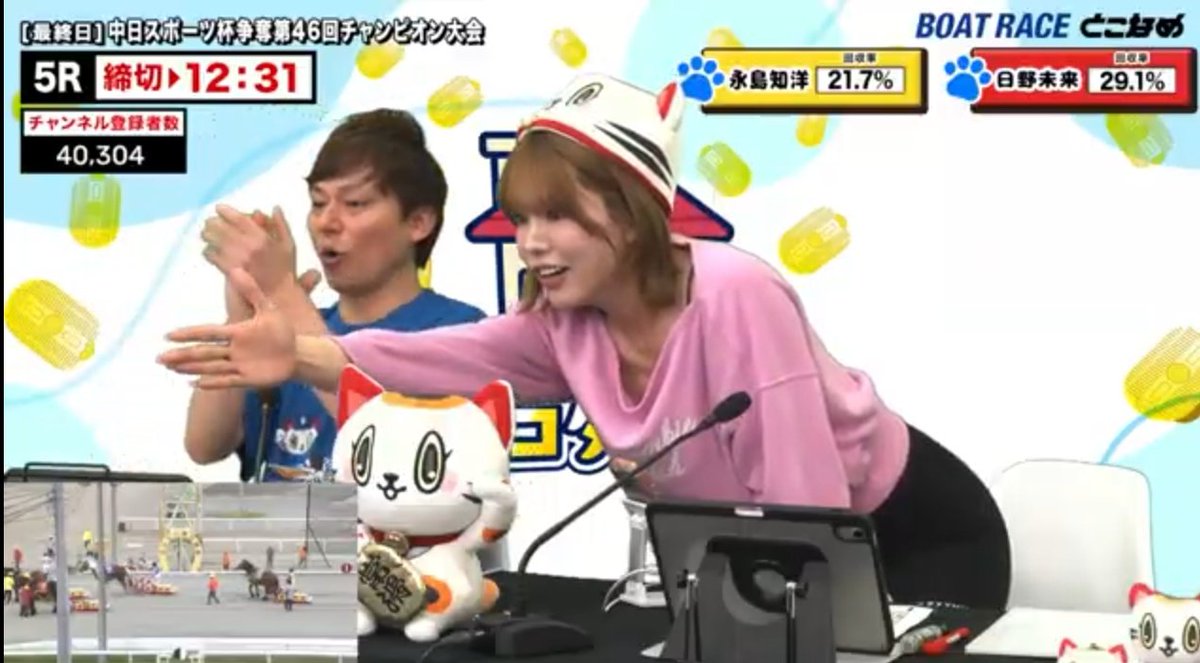 ④グランプリスラムちゃん🐴
完走　おめでとう👏
合格基準タイム　3分54秒

ゴールタイム 5分01秒　 不合格…🥺
次　頑張ろう！
