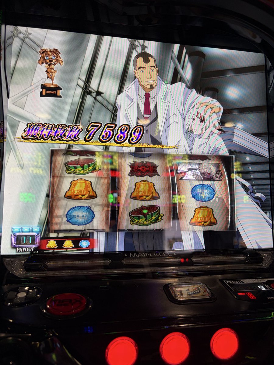 mnemon1q's tweet photo. 今年のGWマジでゴールデン過ぎてワロタ
労働意欲の減退が激しい https://t.co/U370rOPba1